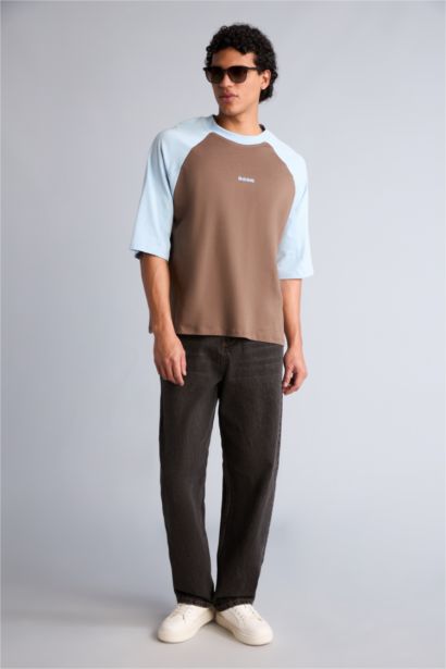 Boxy Fit Short Sleeve T-Shirt