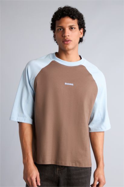 Boxy Fit Short Sleeve T-Shirt
