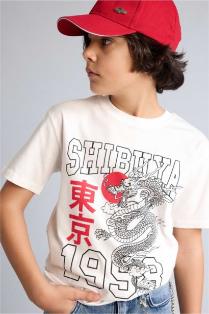 Baskılı Tişört Erkek Çocuk