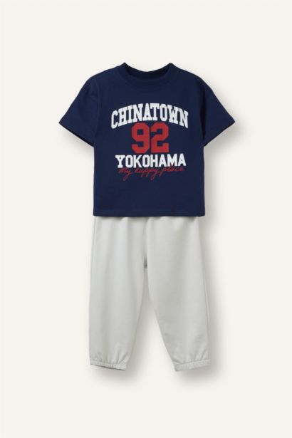 2 piece Regular Fit Set