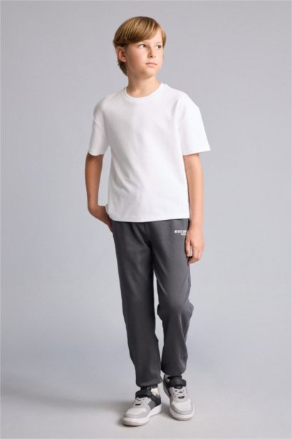 Baskılı Oversize Pantolon Erkek Çocuk
