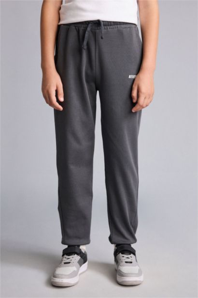 Baskılı Oversize Pantolon Erkek Çocuk