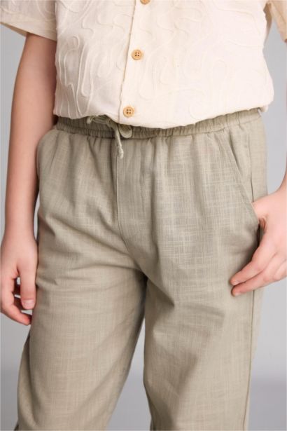 Regular Fit Cotton Trousers