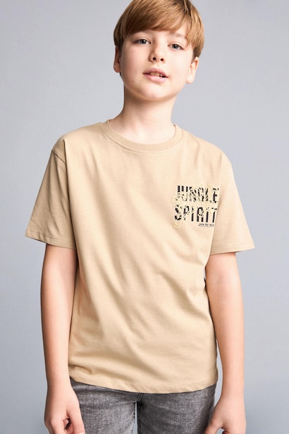 Short Sleeve T-Shirt