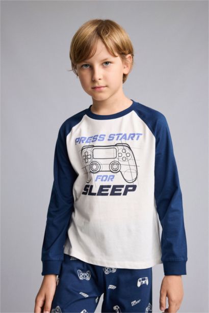 Baskılı 2'li Pijama Takımı Erkek Çocuk