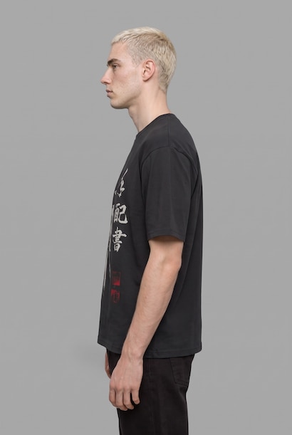 Sony Ghost of Yotei Boxy Fit Printed T-Shirt