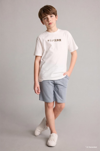 Short Sleeve T-Shirt