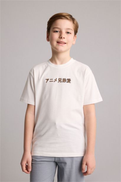 Short Sleeve T-Shirt