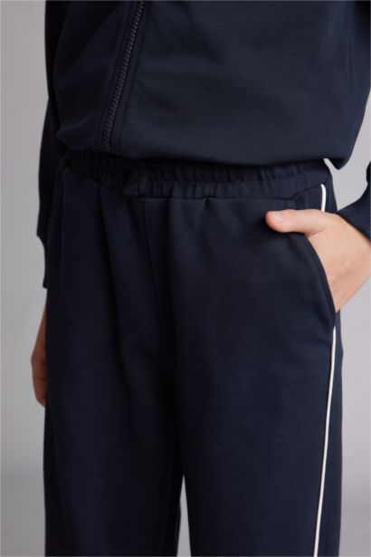 Jogger Eşofman Altı Erkek Çocuk