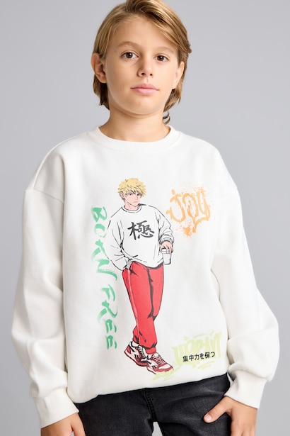 Crew Neck Sweatshirt