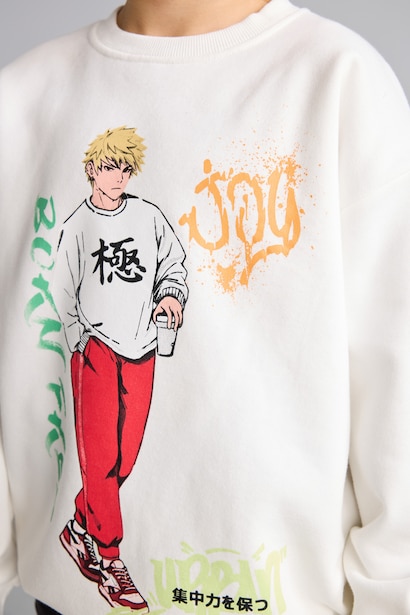 Crew Neck Sweatshirt