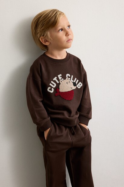 Oversize Fit Animal Print Sweatshirt