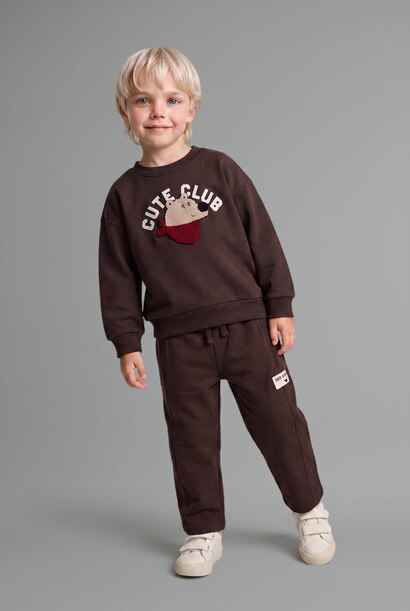 Oversize Fit Animal Print Sweatshirt