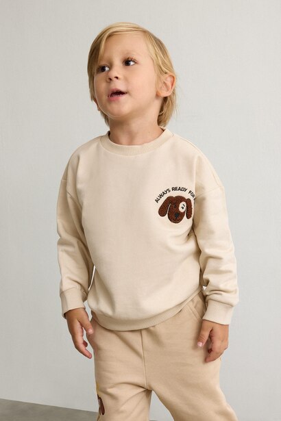 Oversize Fit Animal Print Sweatshirt