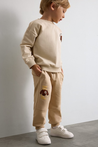 Baskılı Jogger Pantolon Erkek Bebek