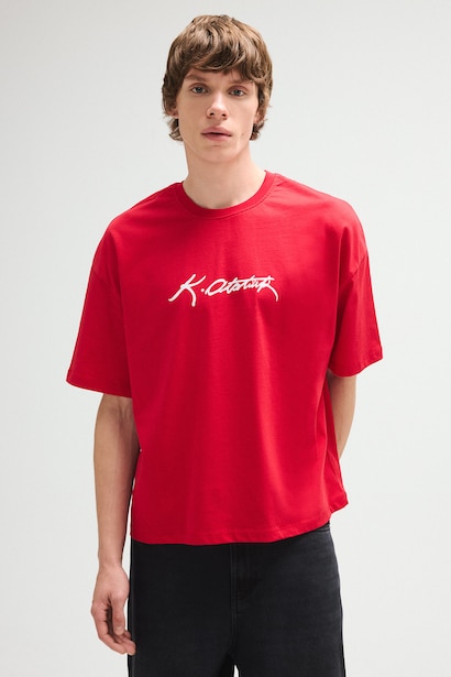 Boxy Fit Short Sleeve T-Shirt
