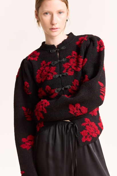 Oversize Fit Cardigan