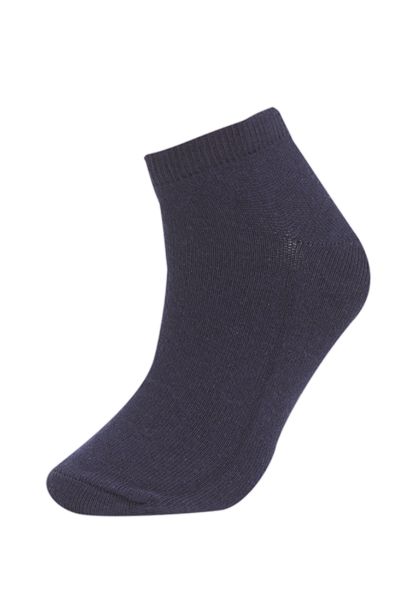 Lot de 5 paires de chaussettes pour garçon