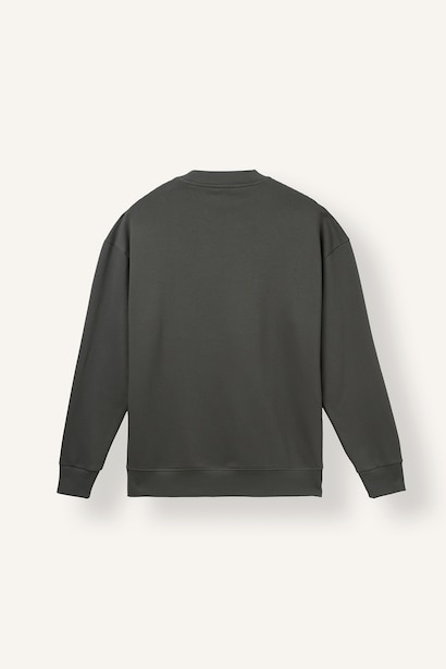 Свитшот Boxy Fit