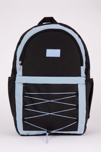 Әйелдерге арқақоржын