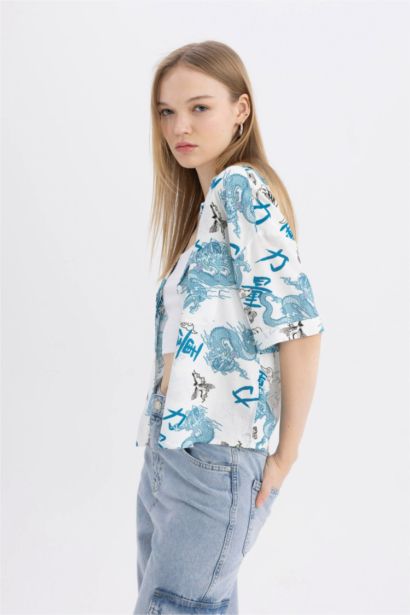 Coool Regular Fit Pijama Yaka Desenli Kısa Kollu Gömlek