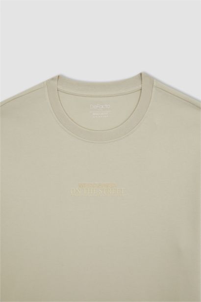 تيشيرت سامبل قصة عادية