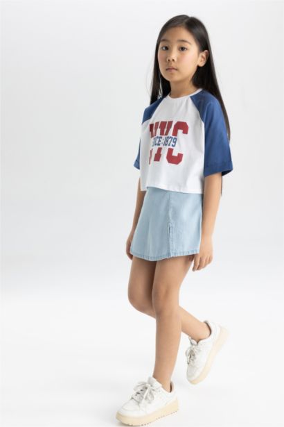 تنورة جينز بناتي