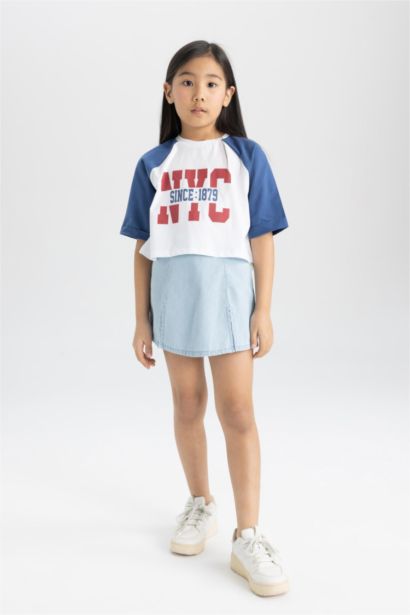 تنورة جينز بناتي