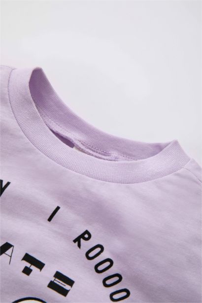 تيشيرت رياضي ولادي ممشط قصة عادية