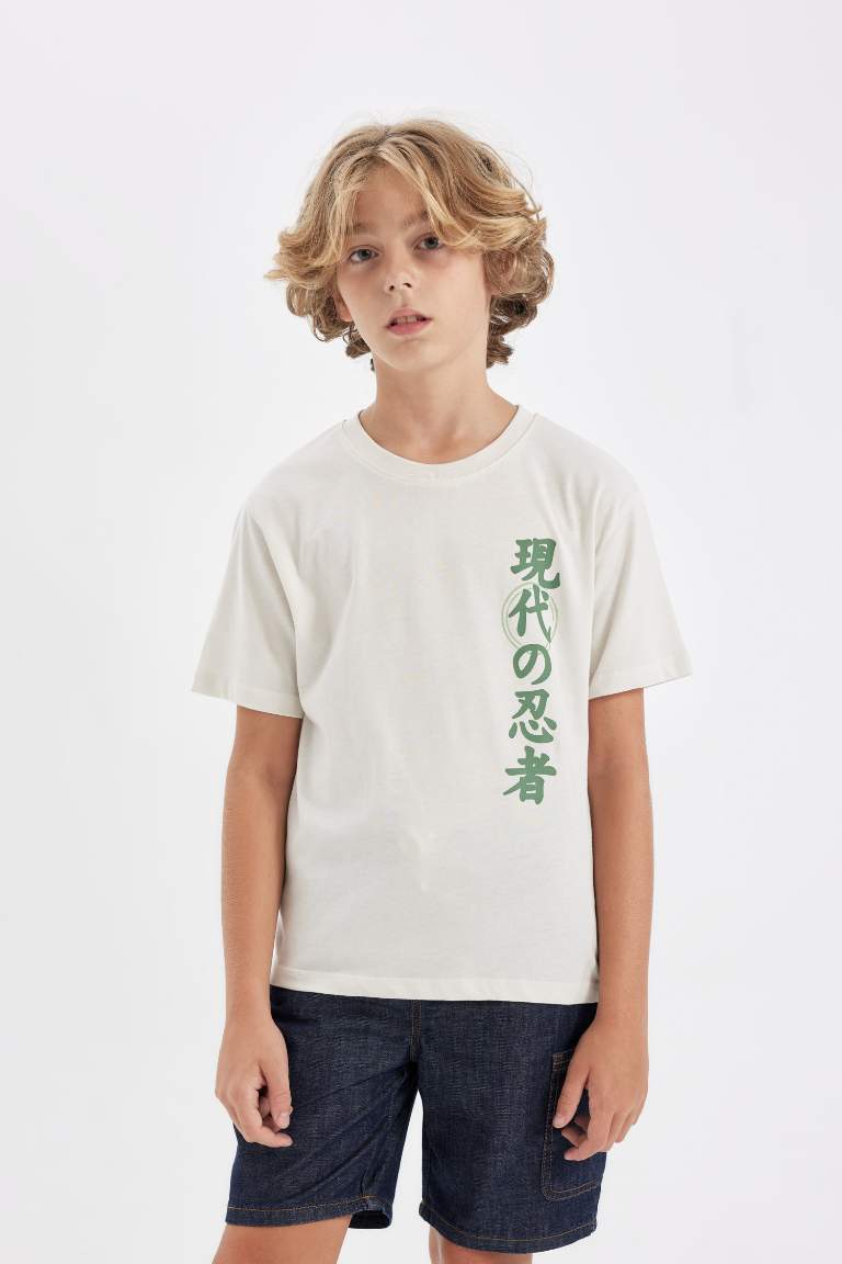 Boy Crew Neck Printed Short Sleeve T-Shirt