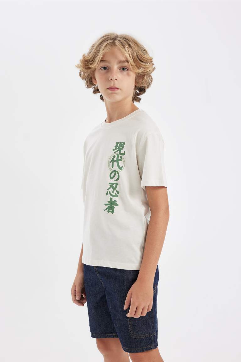 Boy Crew Neck Printed Short Sleeve T-Shirt