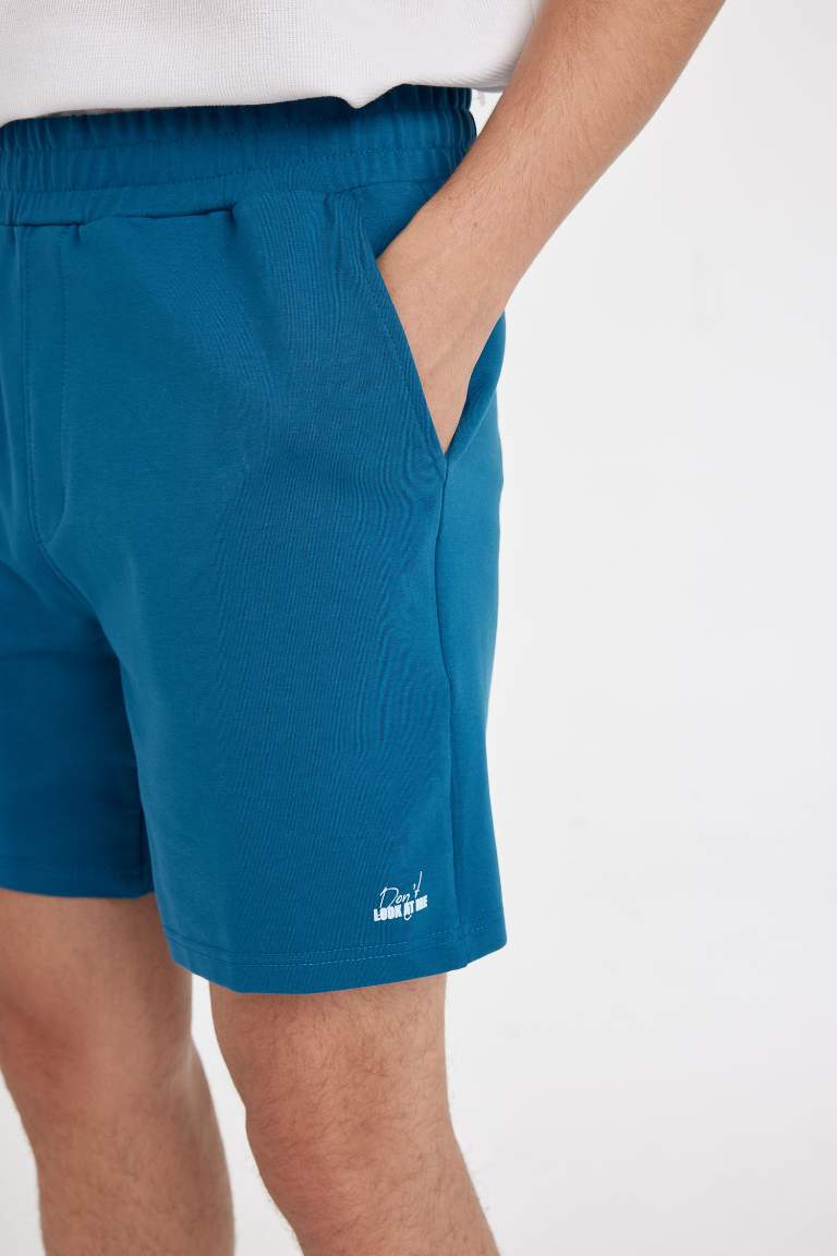 Slim Fit Super Skinny Hem Shorts