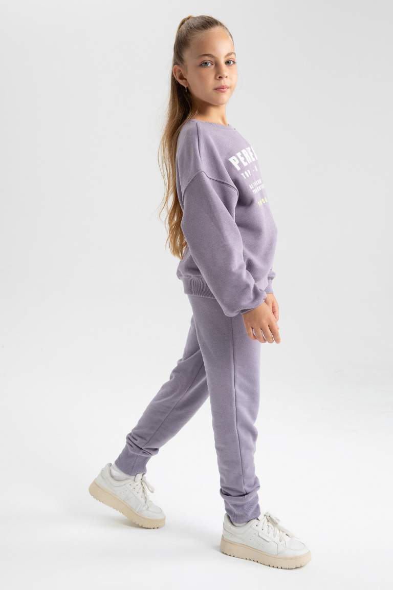 Girl Jogger Sweatpants