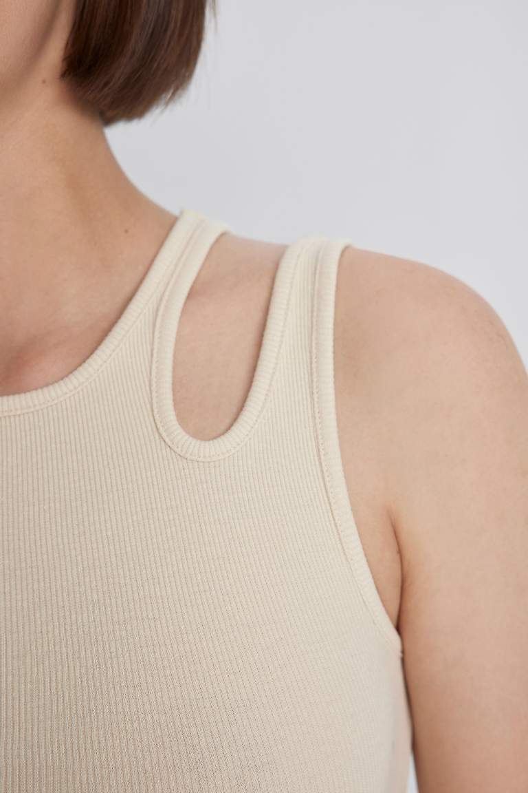 Slim Fit Camisole Crew Neck Tank Top