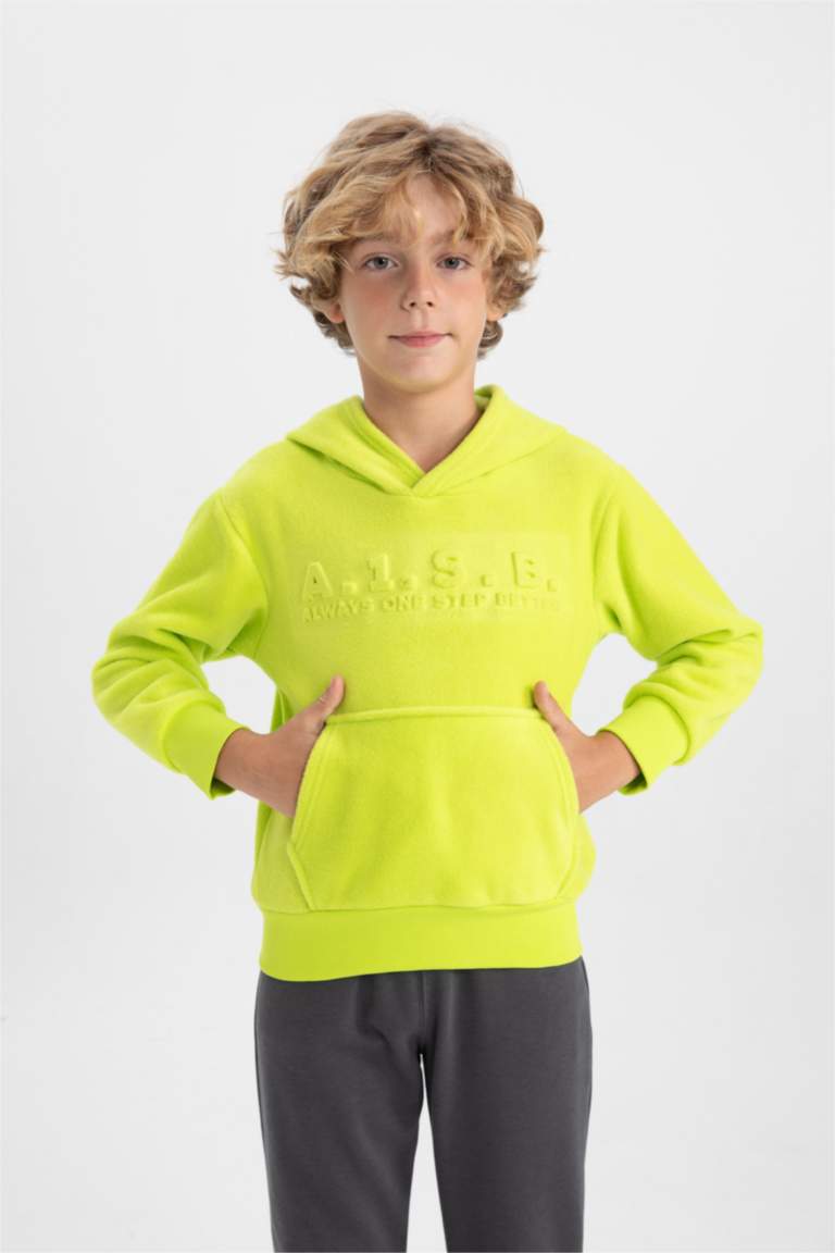 Erkek Çocuk Kapüşonlu Polar Sweatshirt