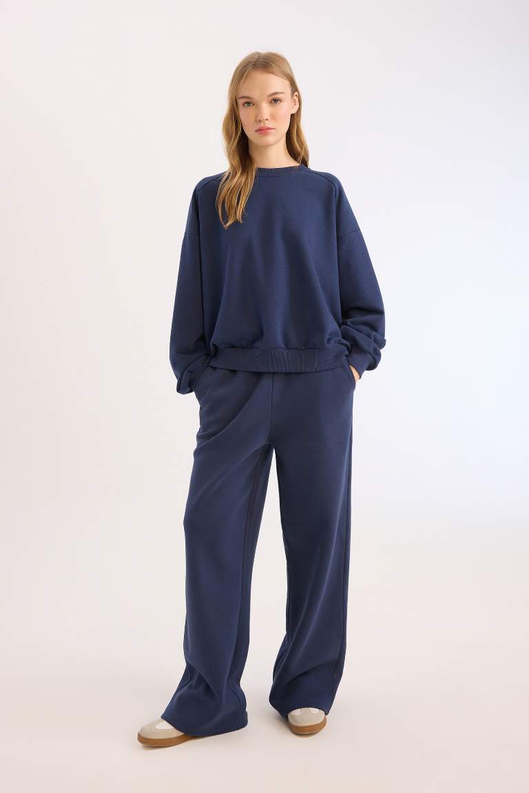 Elastic Waist Wide Leg Sweatpants