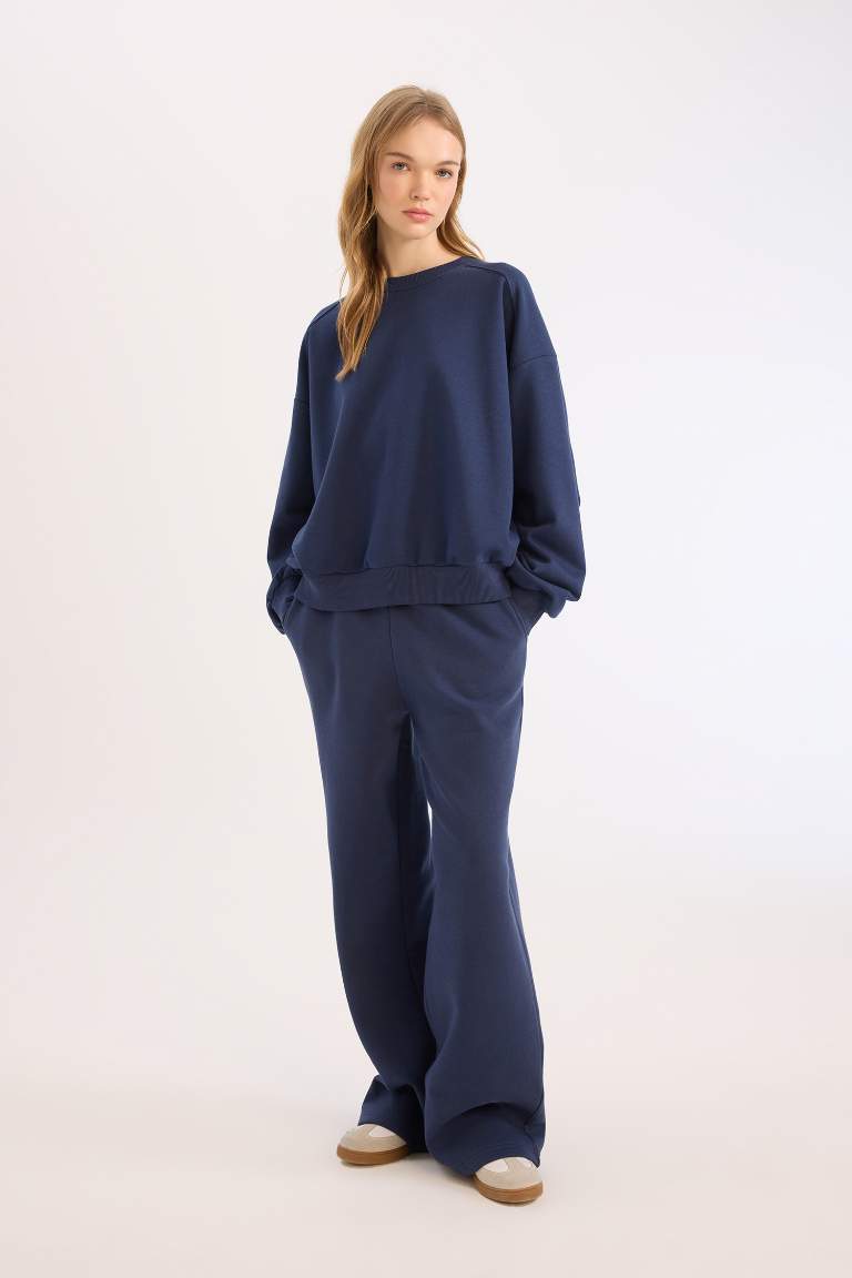 Elastic Waist Wide Leg Sweatpants