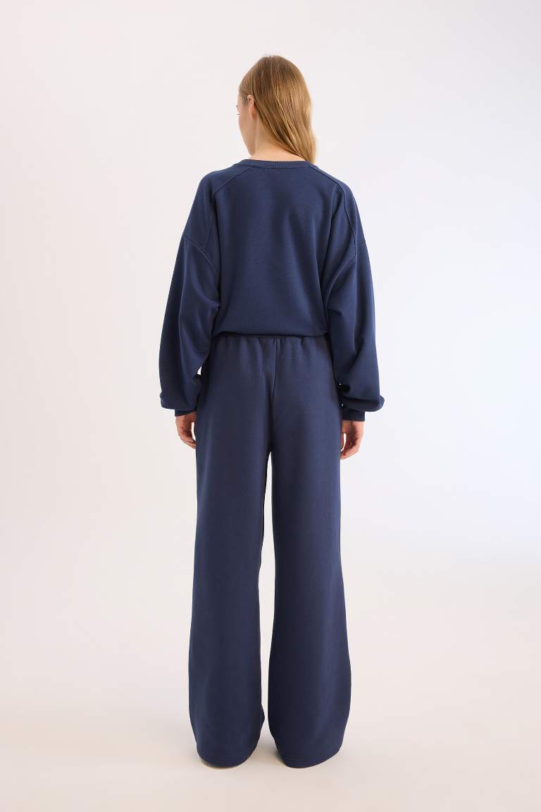 Elastic Waist Wide Leg Sweatpants