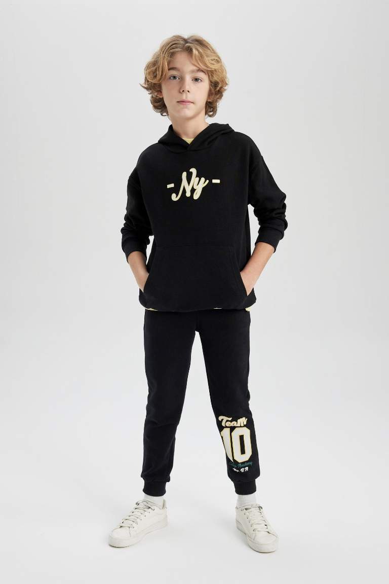 Boy Printed Sweatpants