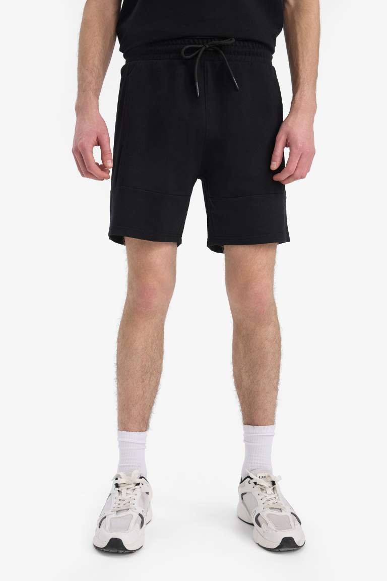 Slim Fit Super Skinny Hem Shorts