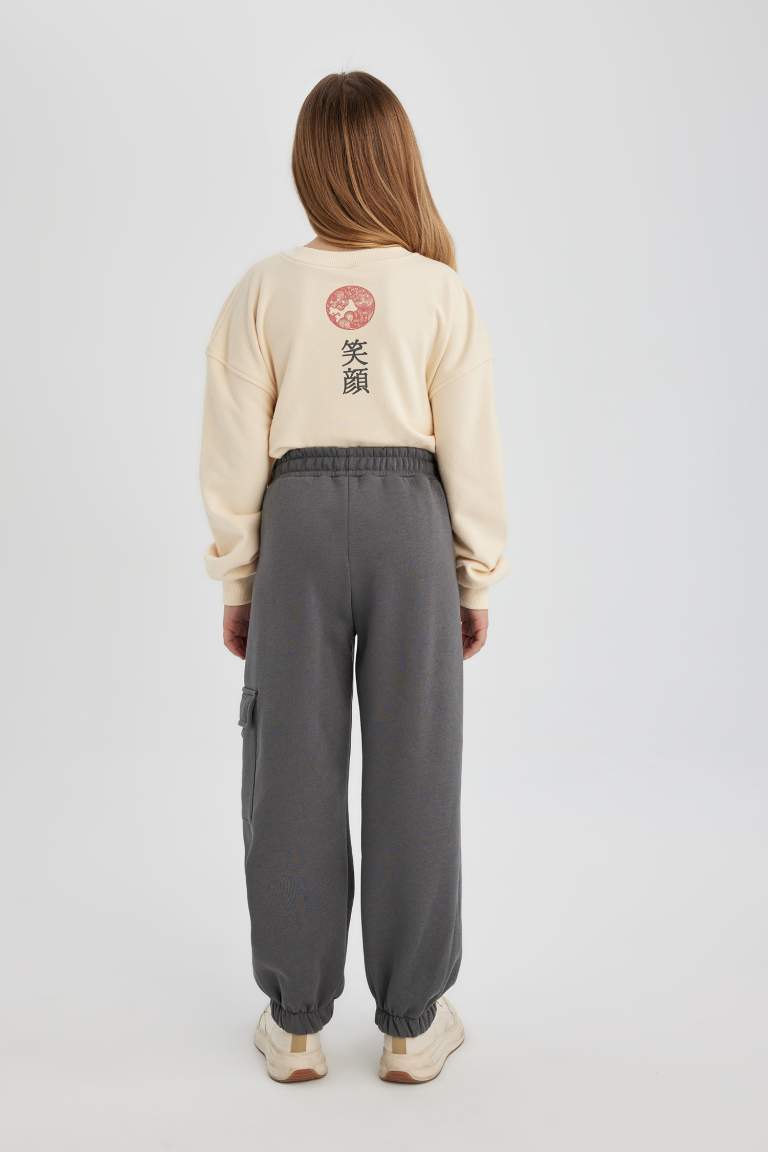 Girl Loose Fit Thick Cargo Pocket Sweatpants