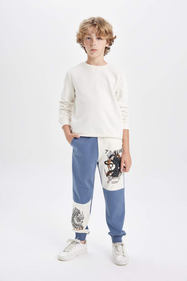 Boy Printed Jogger Sweatpants