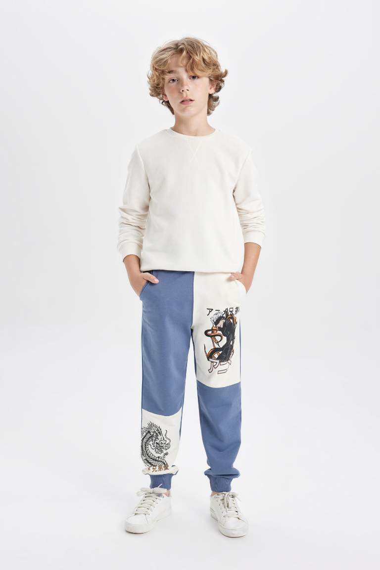 Boy Printed Jogger Sweatpants