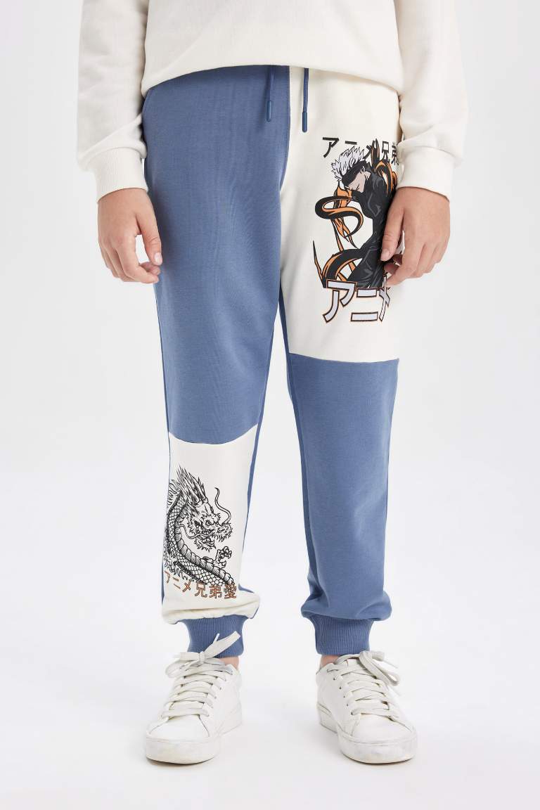 Boy Printed Jogger Sweatpants