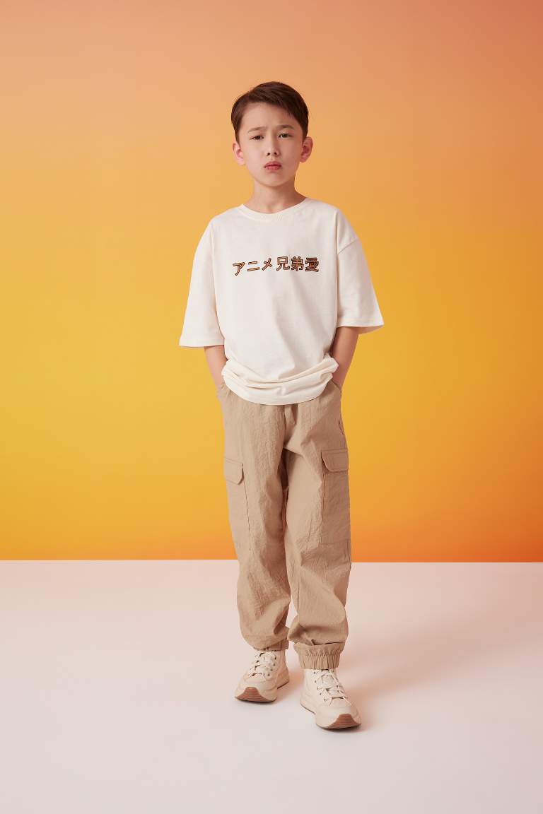 Boy Cargo Pocket Jogger Parachute Pants