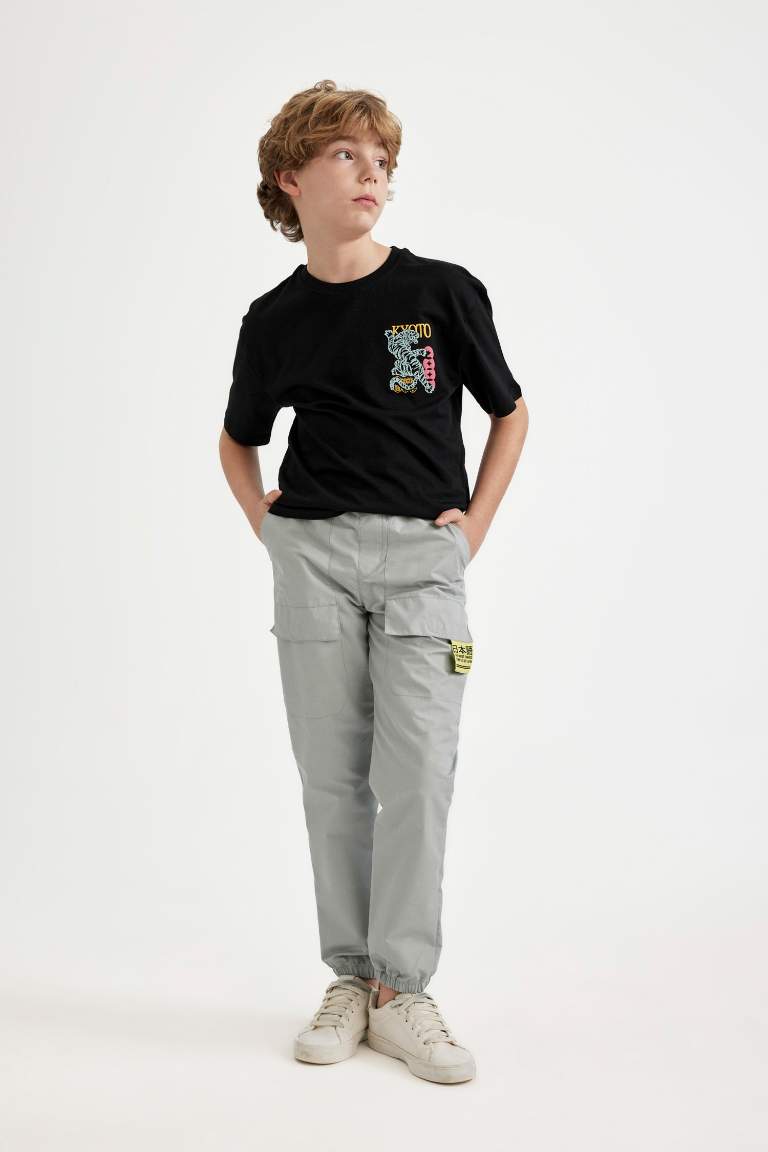 Boy Jogger Trousers