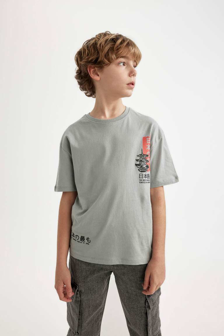 Boy Oversize Fit Crew Neck Printed T-Shirt