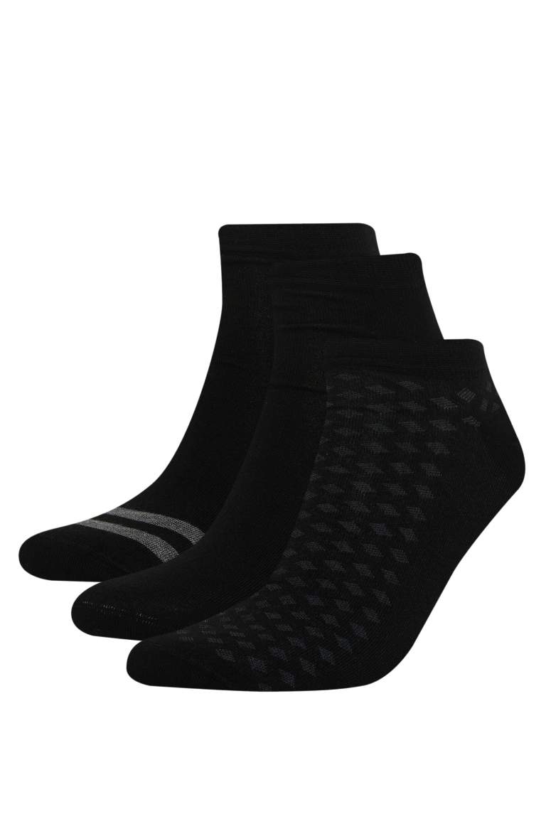 Chaussettes en Bambou sans Couture pour Homme - 3 Paires