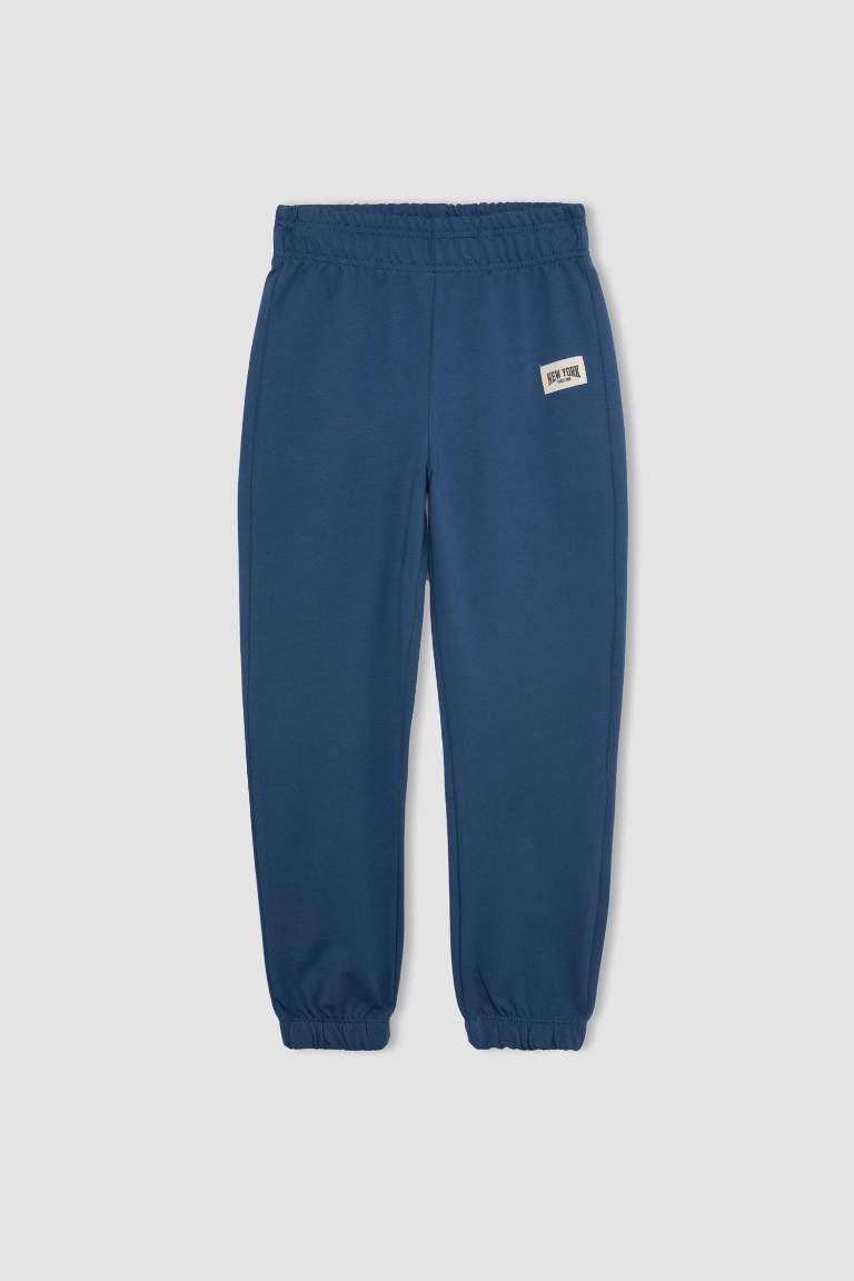 Girl Jogger Sweatpants