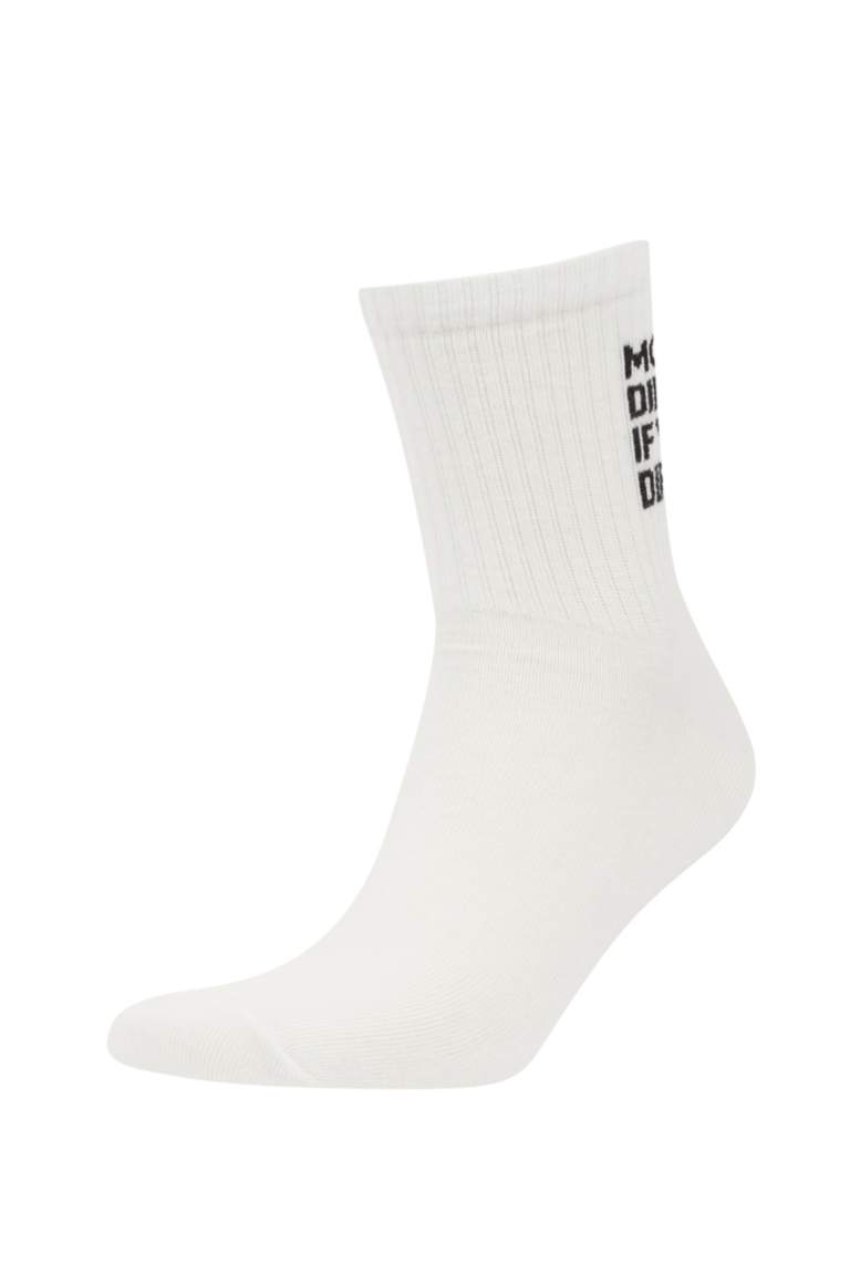 Erkek Rahat Lastikli 3'lü Pamuklu Soket Çorap